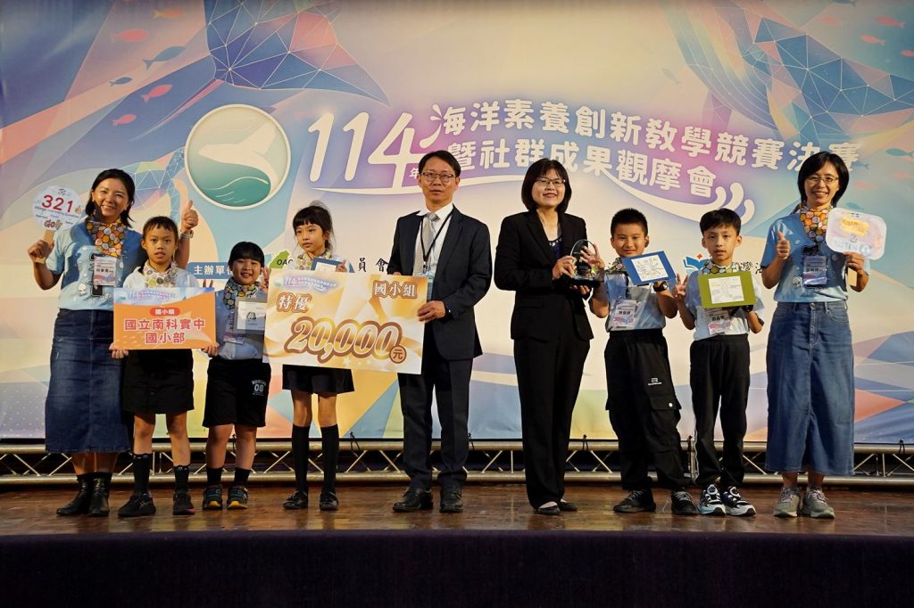 Image00001 - 報新聞 Mega News