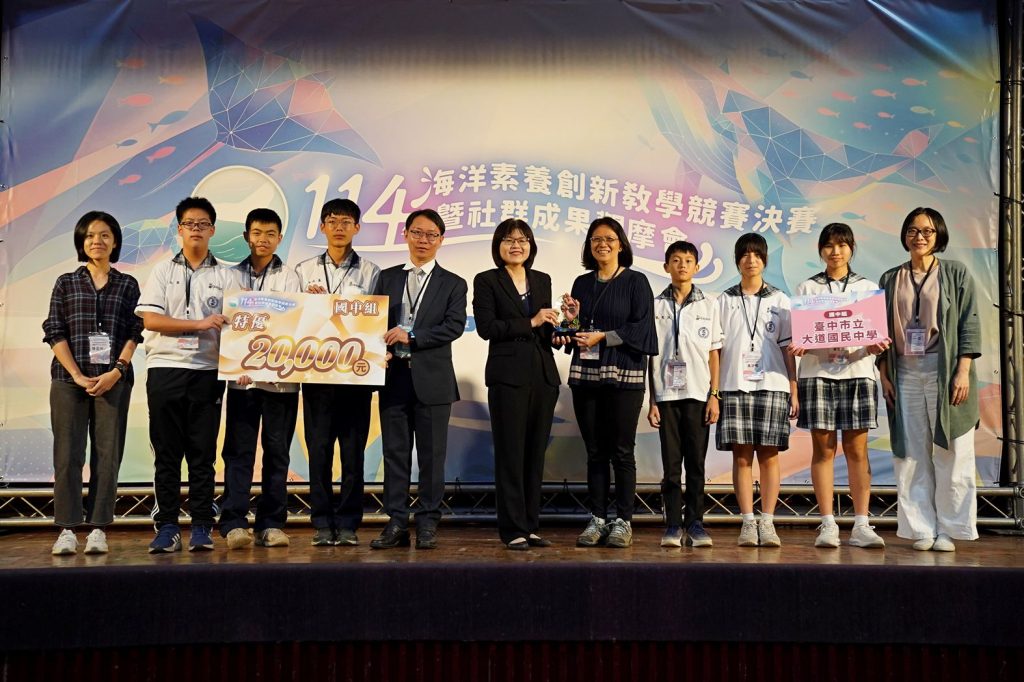 Image00002 - 報新聞 Mega News