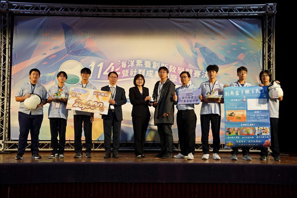 Image00003 - 報新聞 Mega News