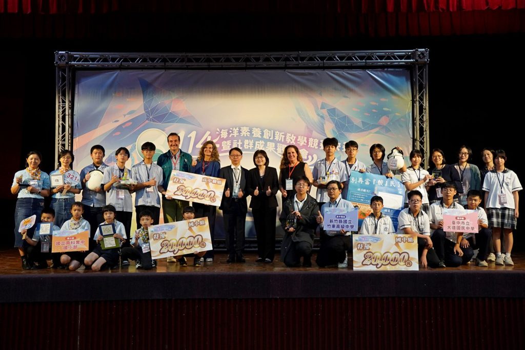 Image00004 - 報新聞 Mega News