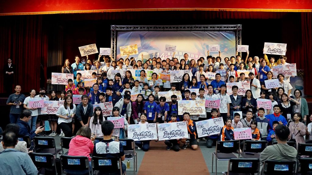 Image00005 - 報新聞 Mega News