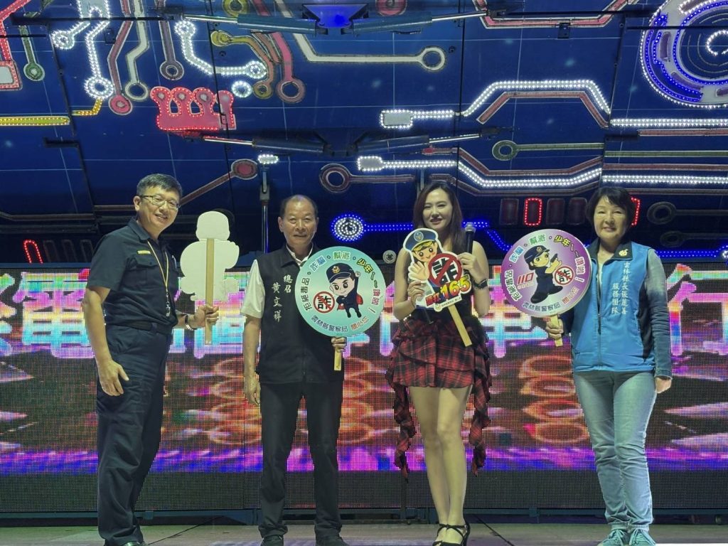 北港鎮新街社區重陽宴 警宣導防詐交安 提醒長輩要警覺