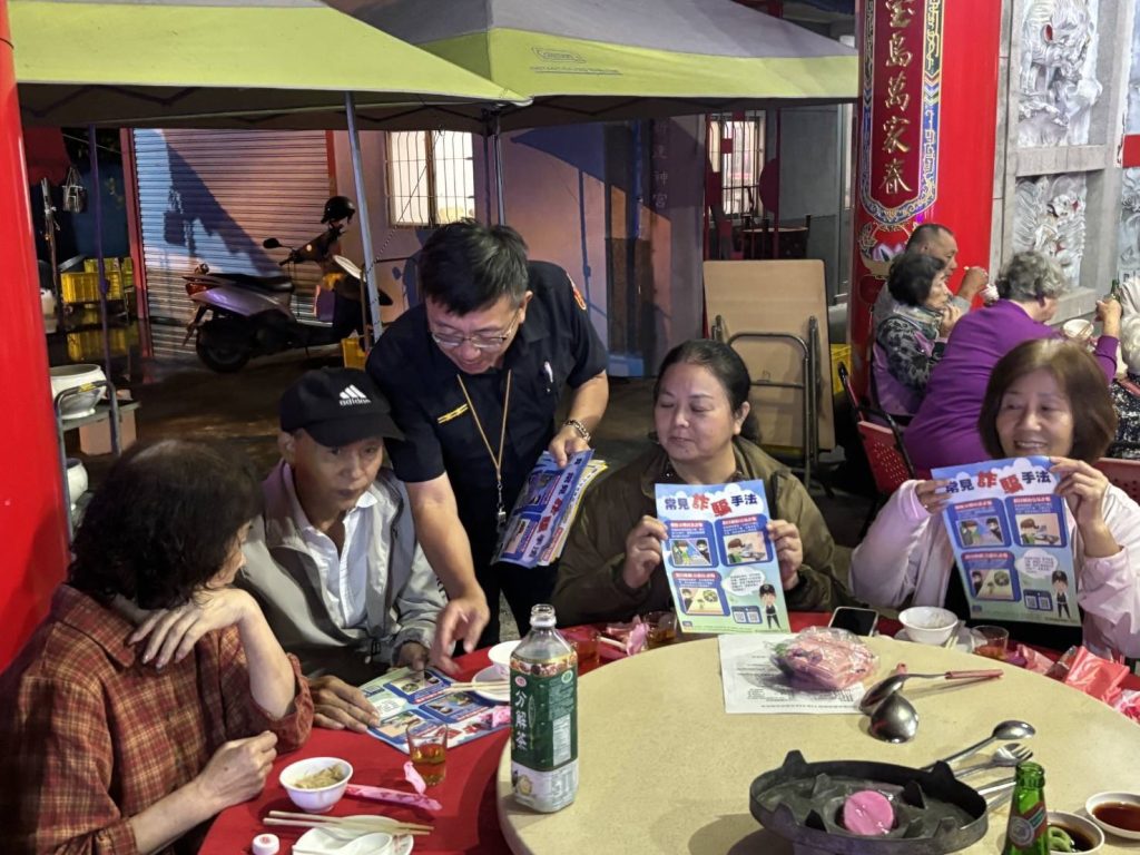 S__455901193_0 - 報新聞 Mega News