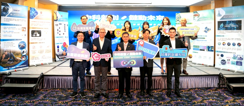 - 報新聞 Mega News