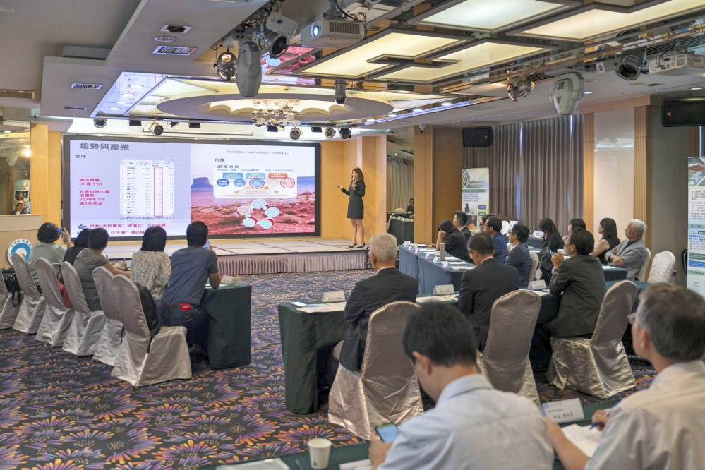 - 報新聞 Mega News