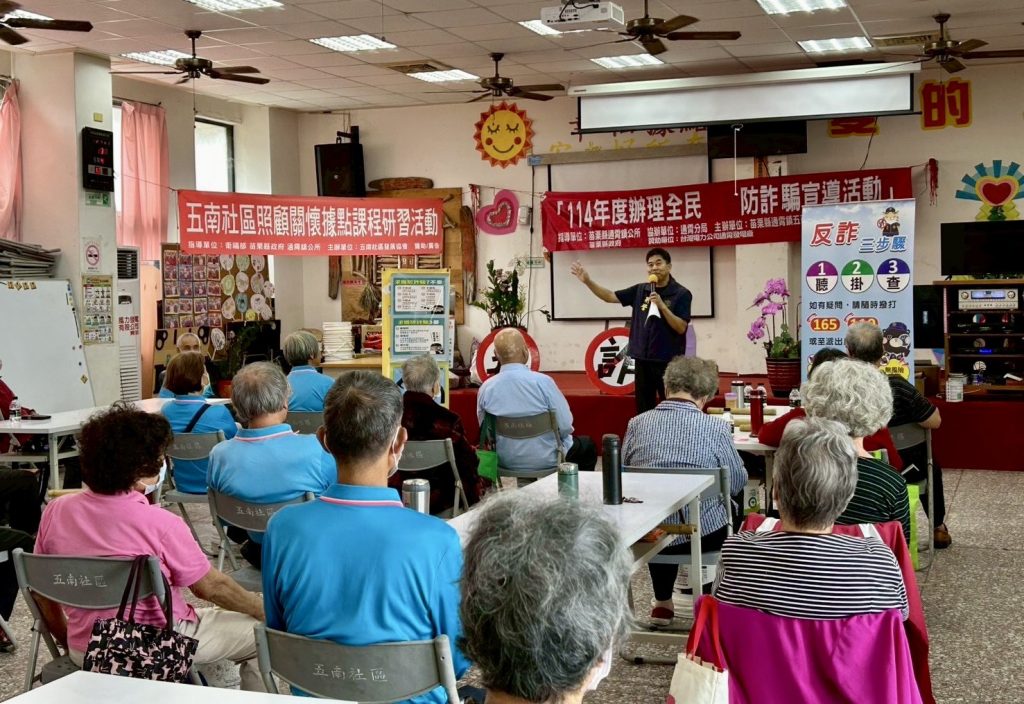 S__455762043_0 - 報新聞 Mega News