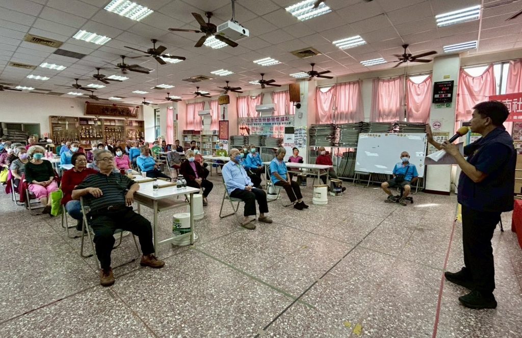 S__455762044_0 - 報新聞 Mega News