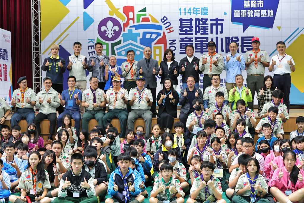 S__455762011_0 - 報新聞 Mega News