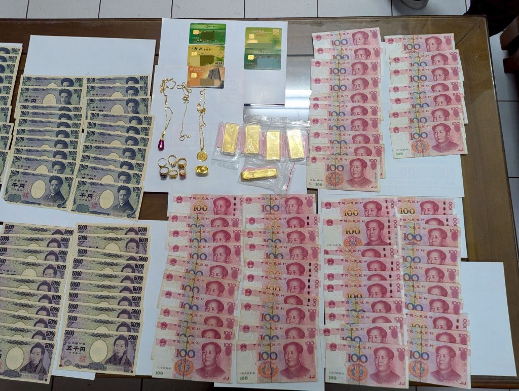 S__455761988_0 - 報新聞 Mega News