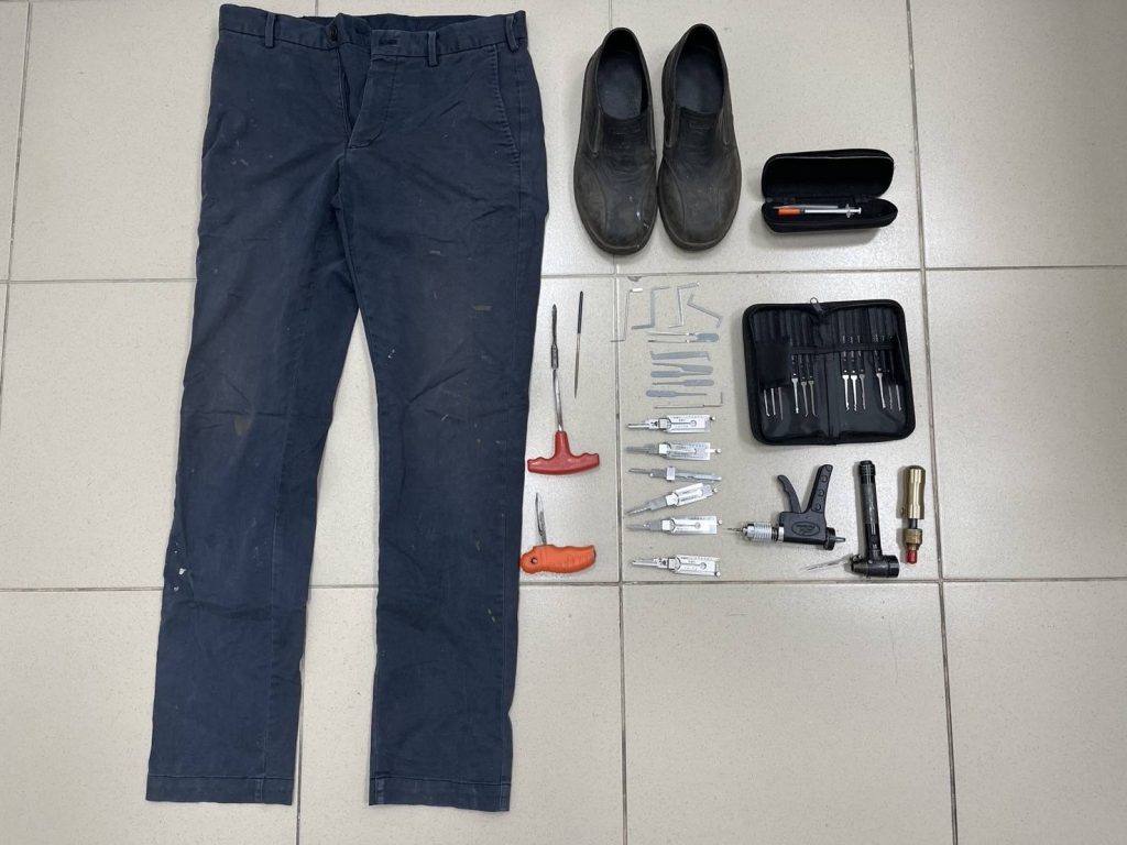 548031 - 報新聞 Mega News