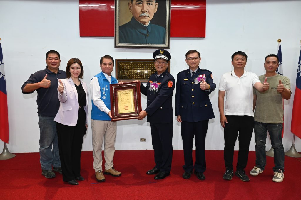 S__455761941 - 報新聞 Mega News