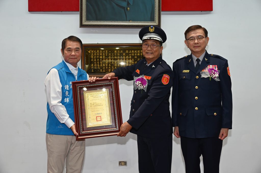 苗栗縣長鍾東錦布達新任義勇警察大隊大隊長劉亦亮