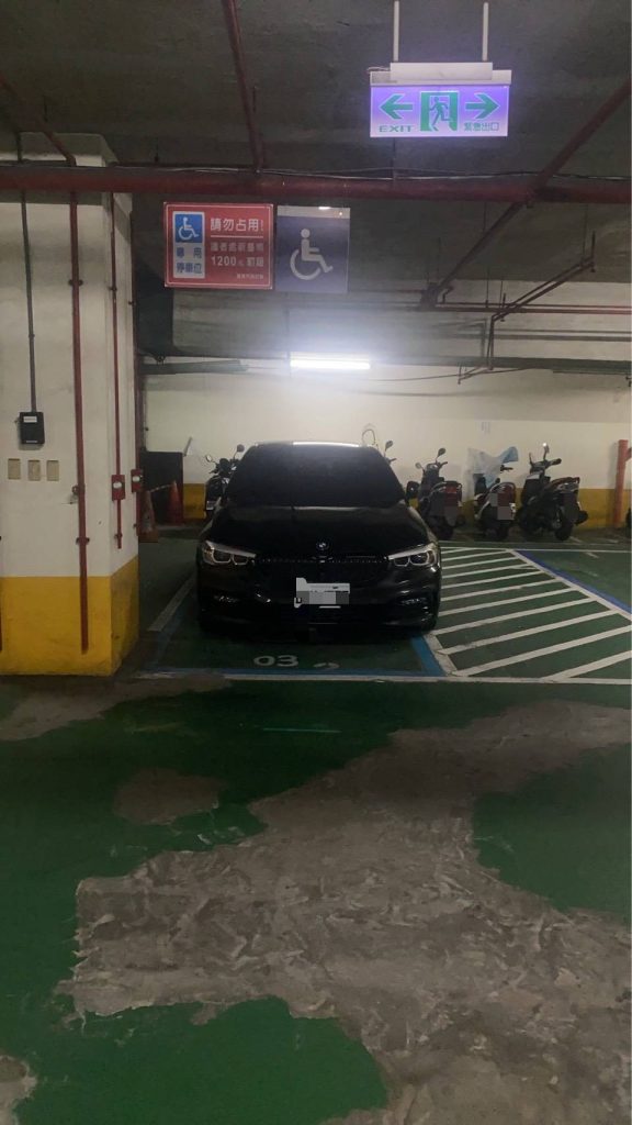 S__455745606 - 報新聞 Mega News