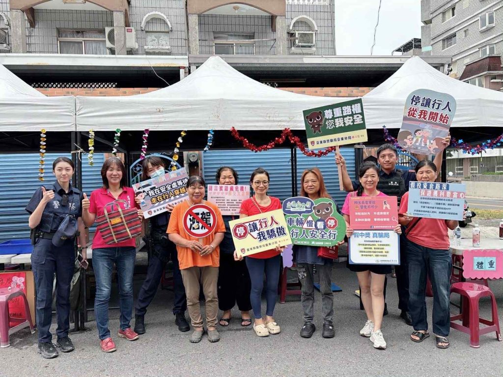 東警重陽敬老傳溫暖 防詐交通雙管齊下