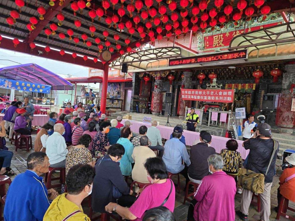 S__455762030_0 - 報新聞 Mega News