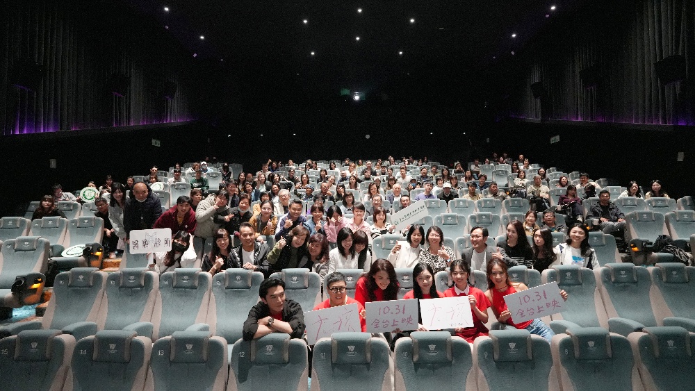 舒淇首部執導《女孩》 醫願診所×北醫包場 動人連結致敬醫護英雄 4 圖▲《女孩》溫暖首映—舒淇首部執導作品,醫願診所×北醫包場,影壇與醫界的動人連結致敬醫護英雄。(圖/醫願診所提供)