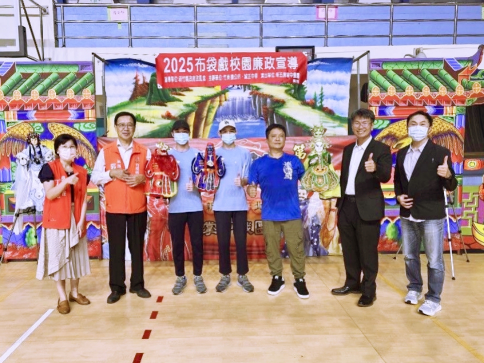 11_Fotor - 報新聞 Mega News