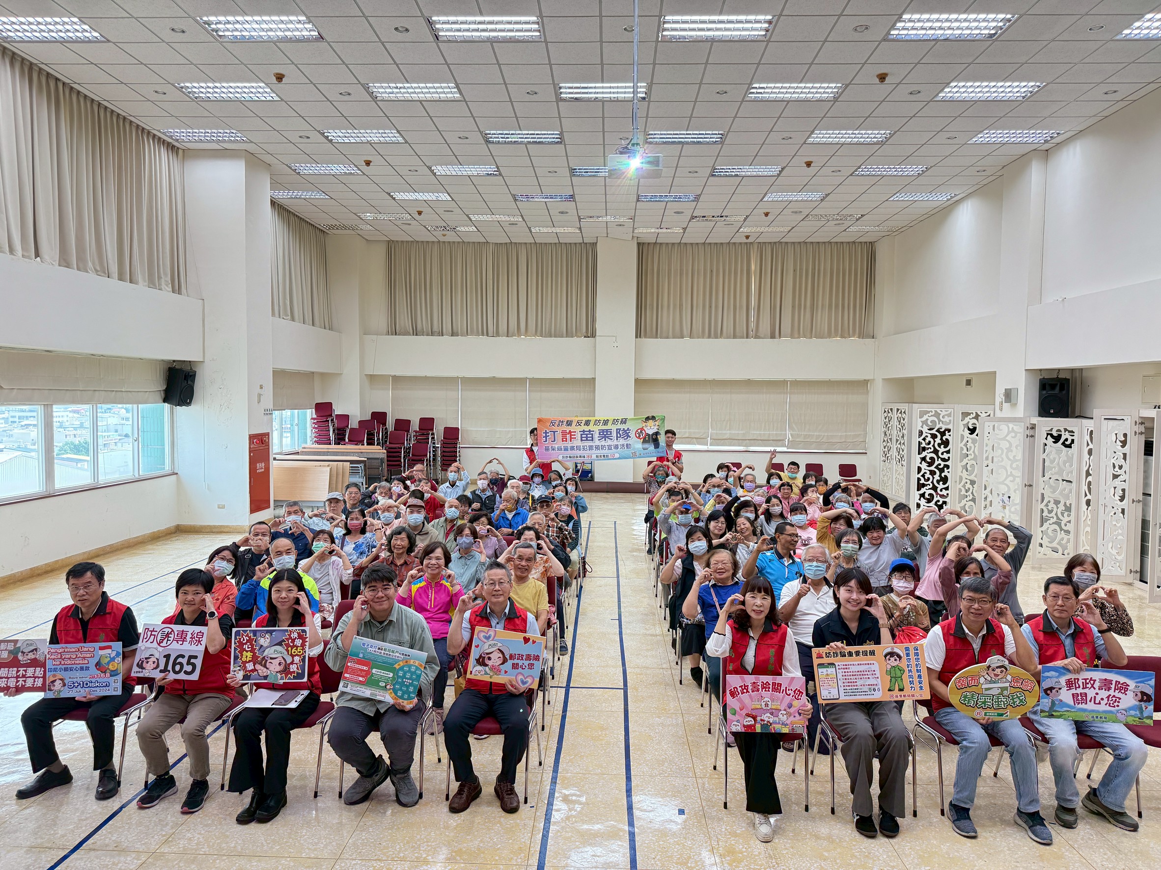 line_oa_chat_251030_135537_group_3 - 報新聞 Mega News