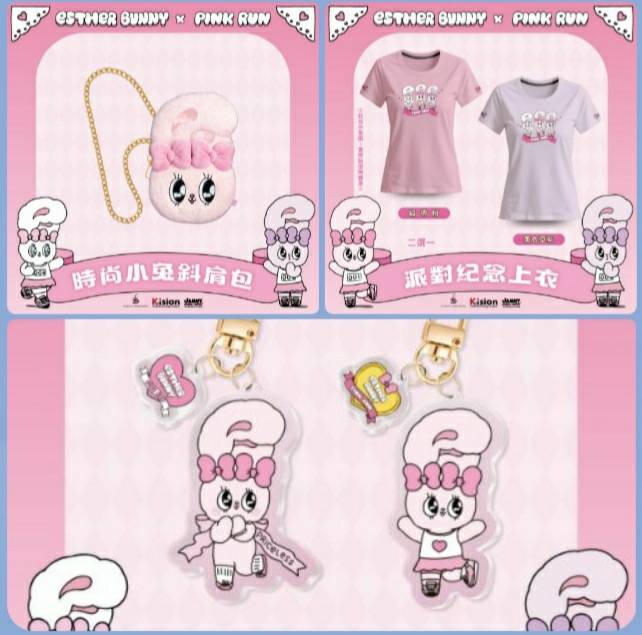 - 報新聞 Mega News