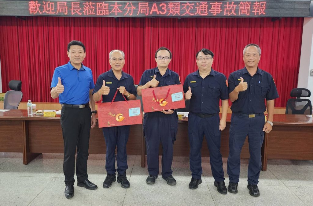臺東關山警科技執勤奪冠 局長蔡燕明表揚鹿野所提升交通安全
