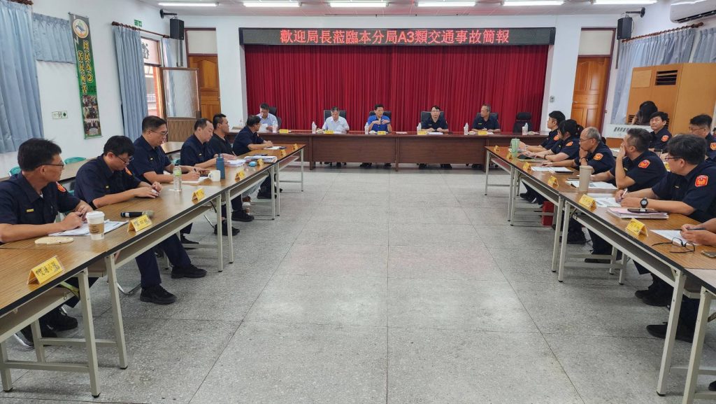 S__456228884_0 - 報新聞 Mega News