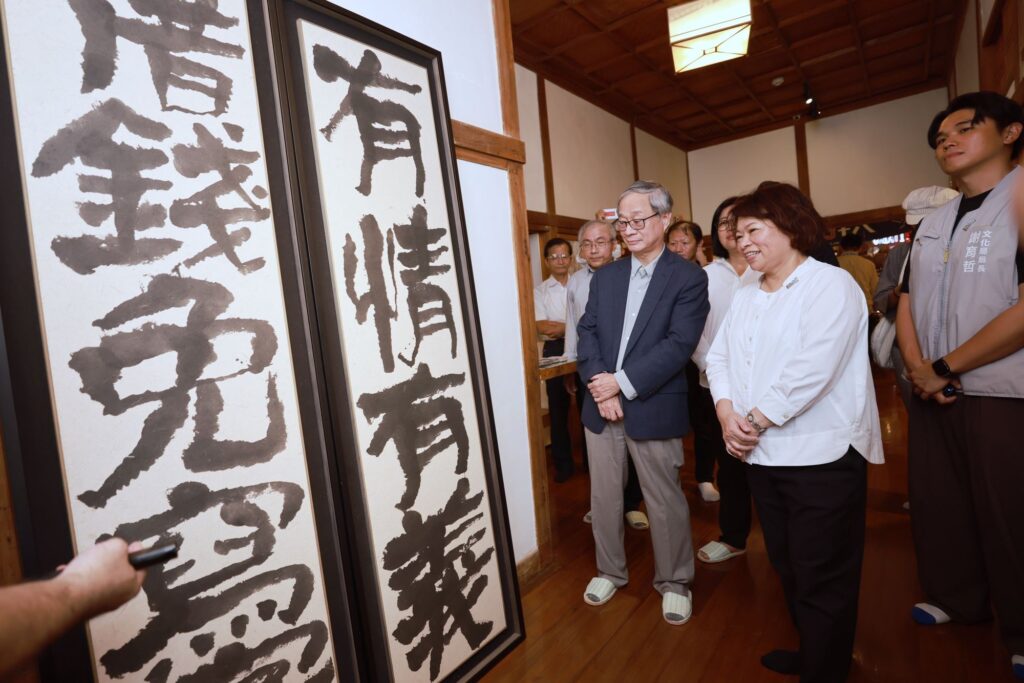 關切古蹟、百大文化基地災損 文化部長李遠:盼在災後以文化撫慰及鼓舞民眾心靈 5 3b676306 3d53 4c87 be1b 0796256a584d 1024x683 1