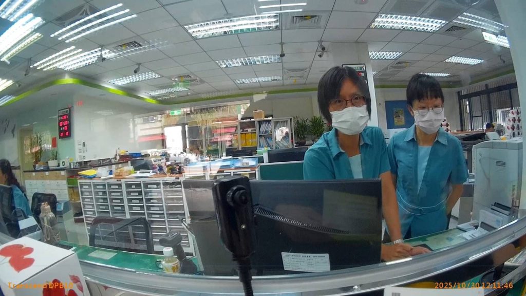 S__16457943_0 - 報新聞 Mega News