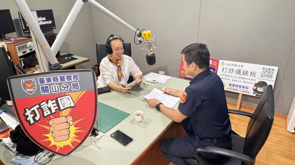 S__456613911_0 - 報新聞 Mega News