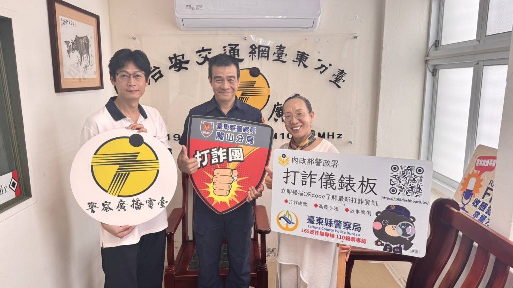 S__456613912 - 報新聞 Mega News