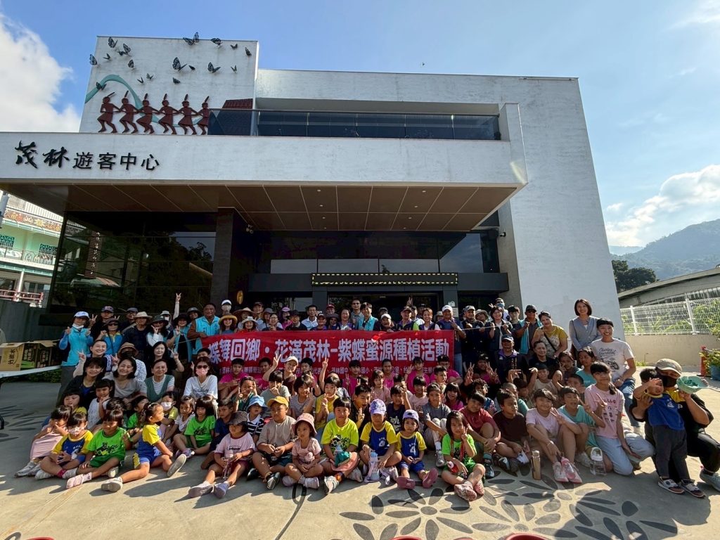 S__456712208_0 - 報新聞 Mega News