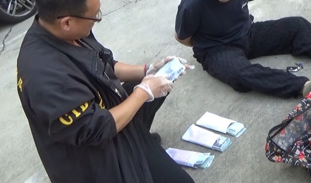 S__456507446_0 - 報新聞 Mega News