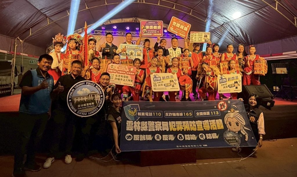 S__456548361_0 - 報新聞 Mega News