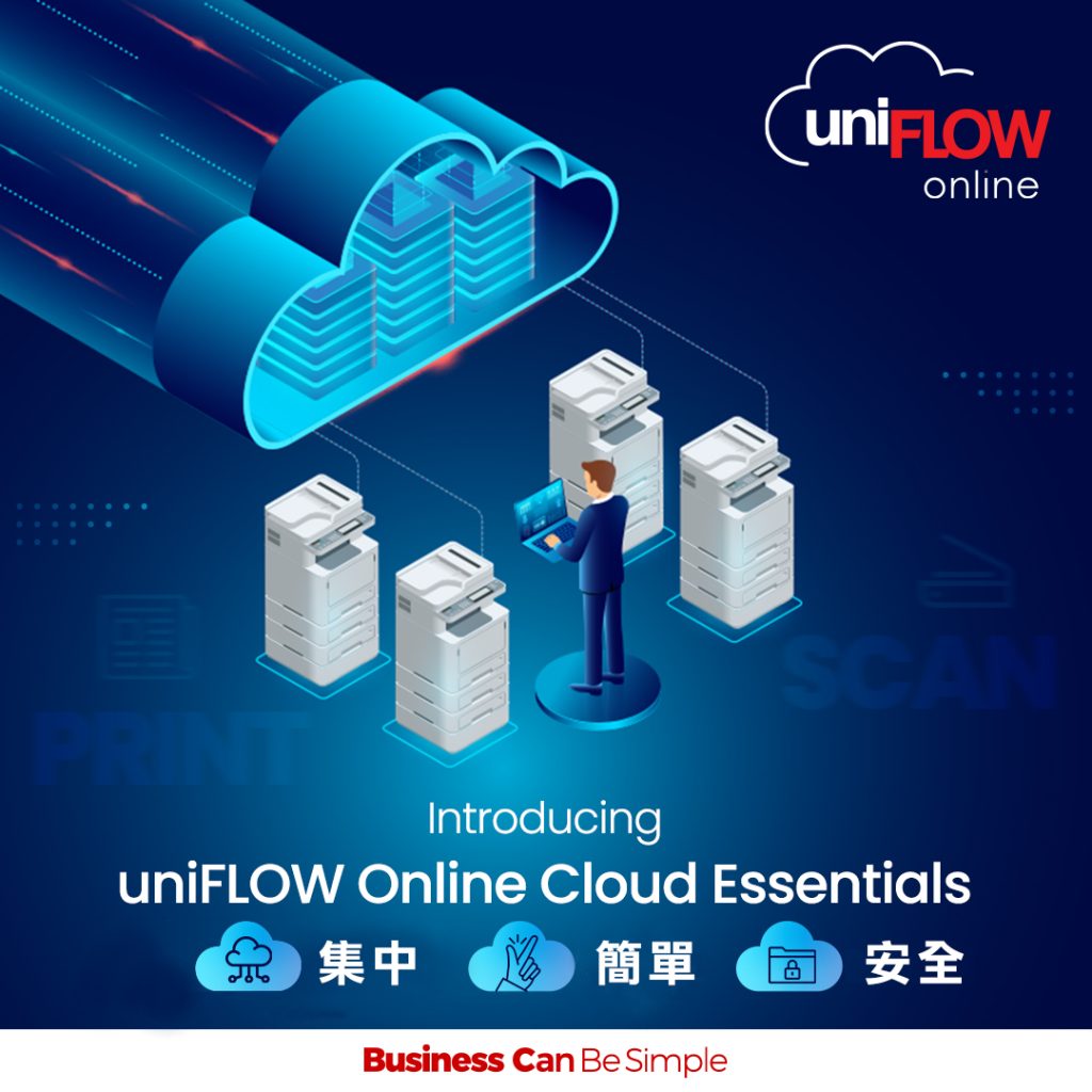 Canon智慧辦公4 - 報新聞 Mega News