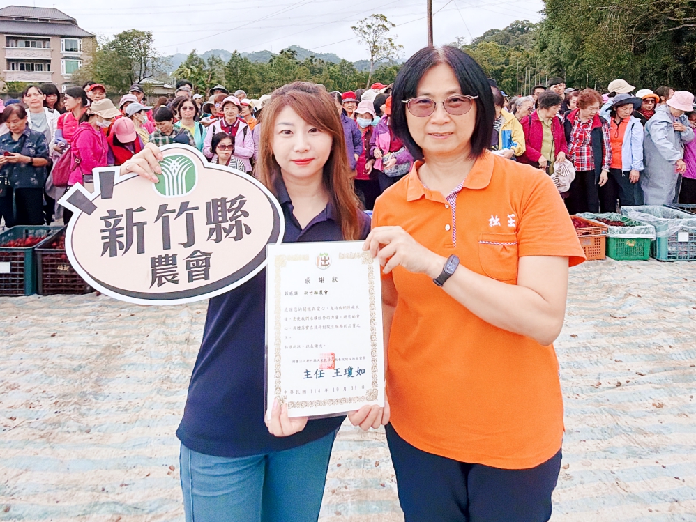 IMG_2150_Fotor - 報新聞 Mega News