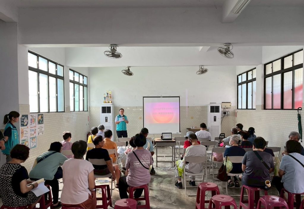 S__456613902 - 報新聞 Mega News