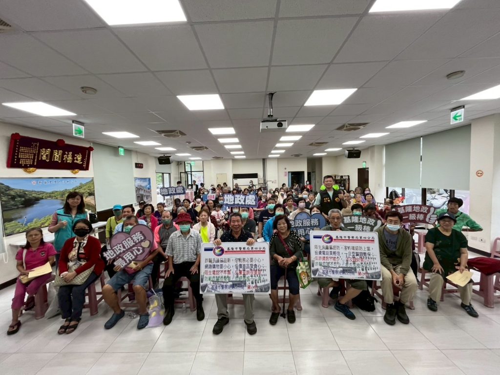 S__456613905 - 報新聞 Mega News