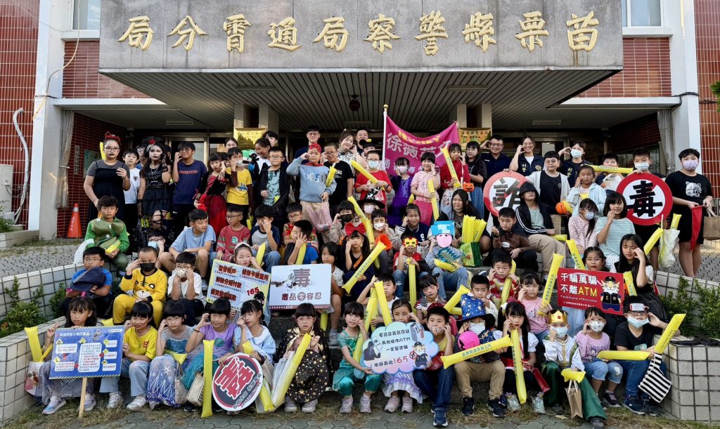 S__456630289_0 - 報新聞 Mega News