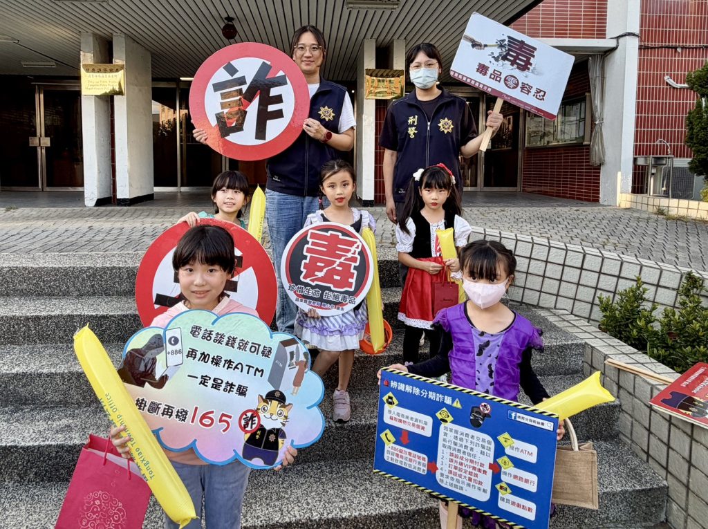 S__456630293_0 - 報新聞 Mega News