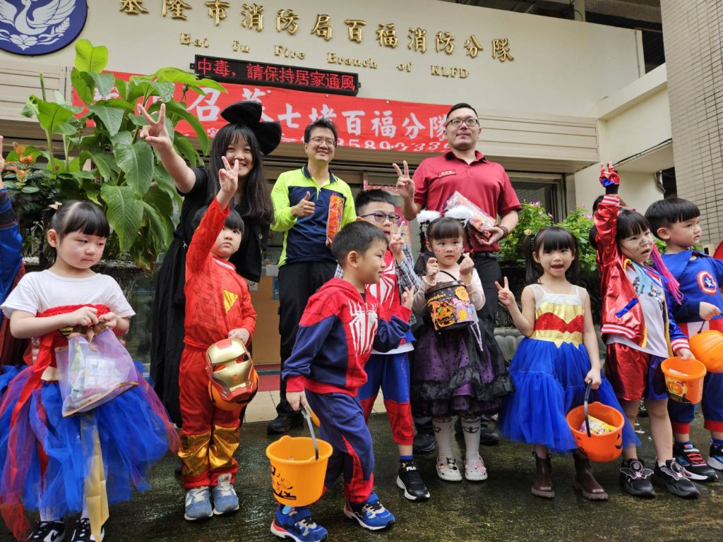 S__456630305_0 - 報新聞 Mega News