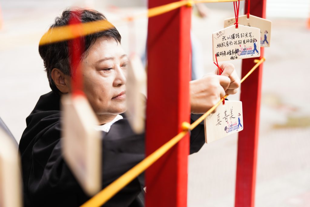 S__456826901_0 - 報新聞 Mega News