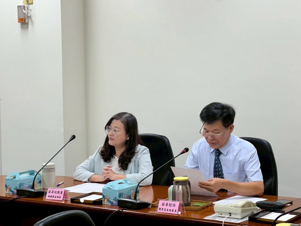 S__456851461_0 - 報新聞 Mega News