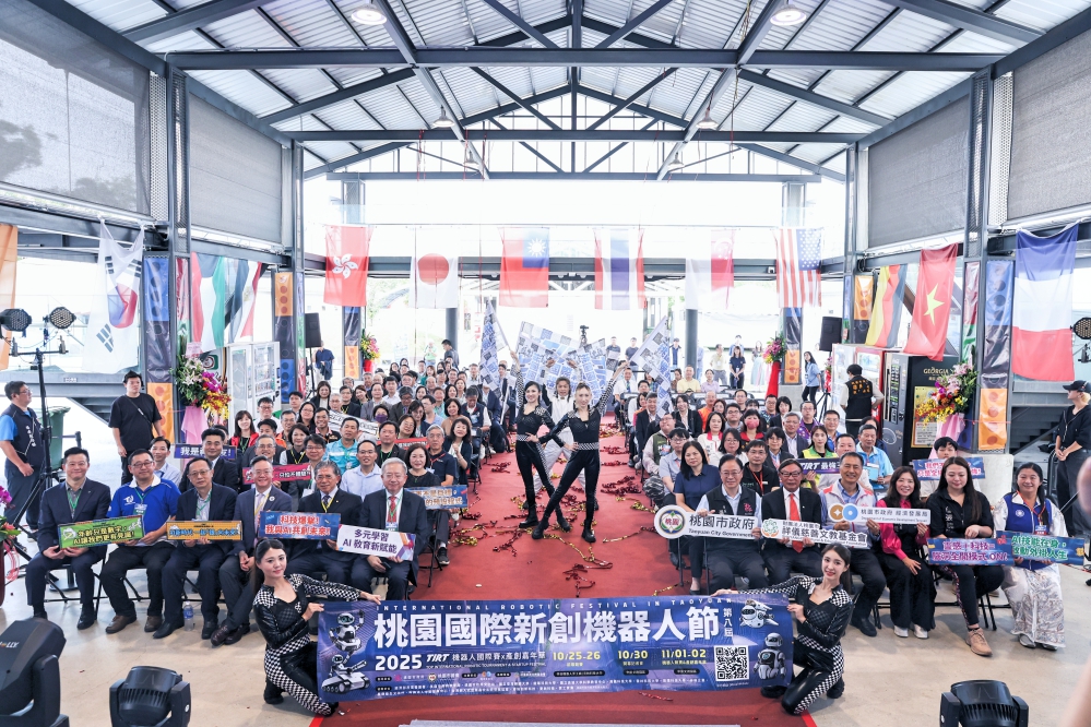 - 報新聞 Mega News