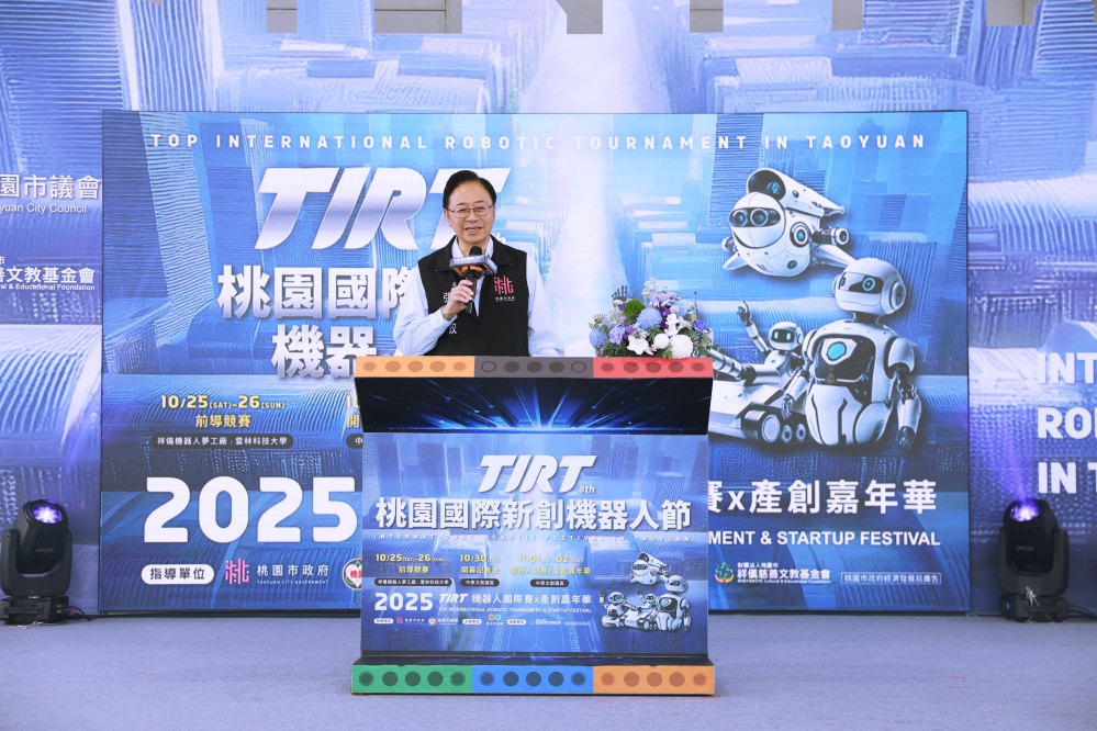 - 報新聞 Mega News