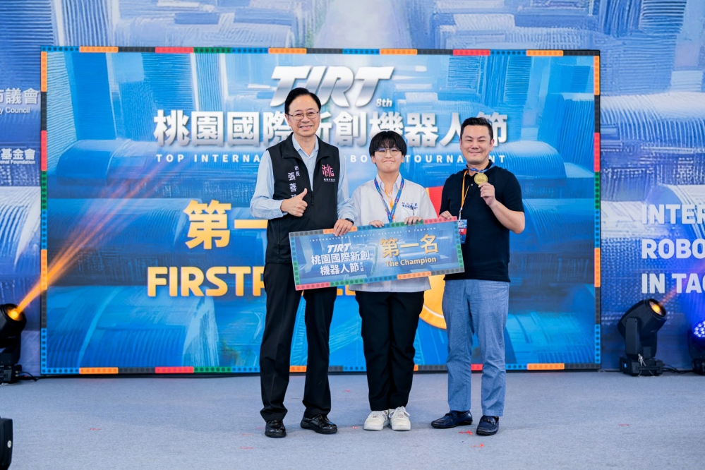 22_Fotor - 報新聞 Mega News