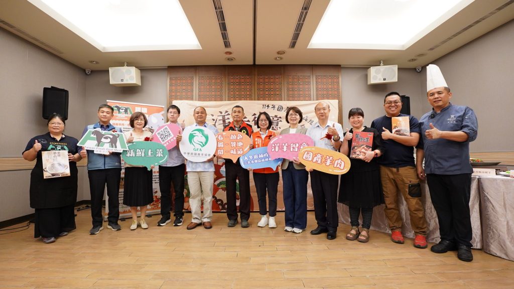 Image0002 - 報新聞 Mega News