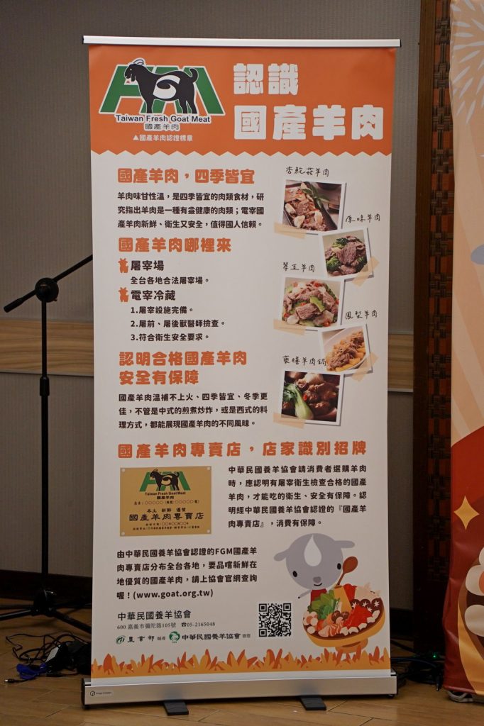 Image0015 - 報新聞 Mega News