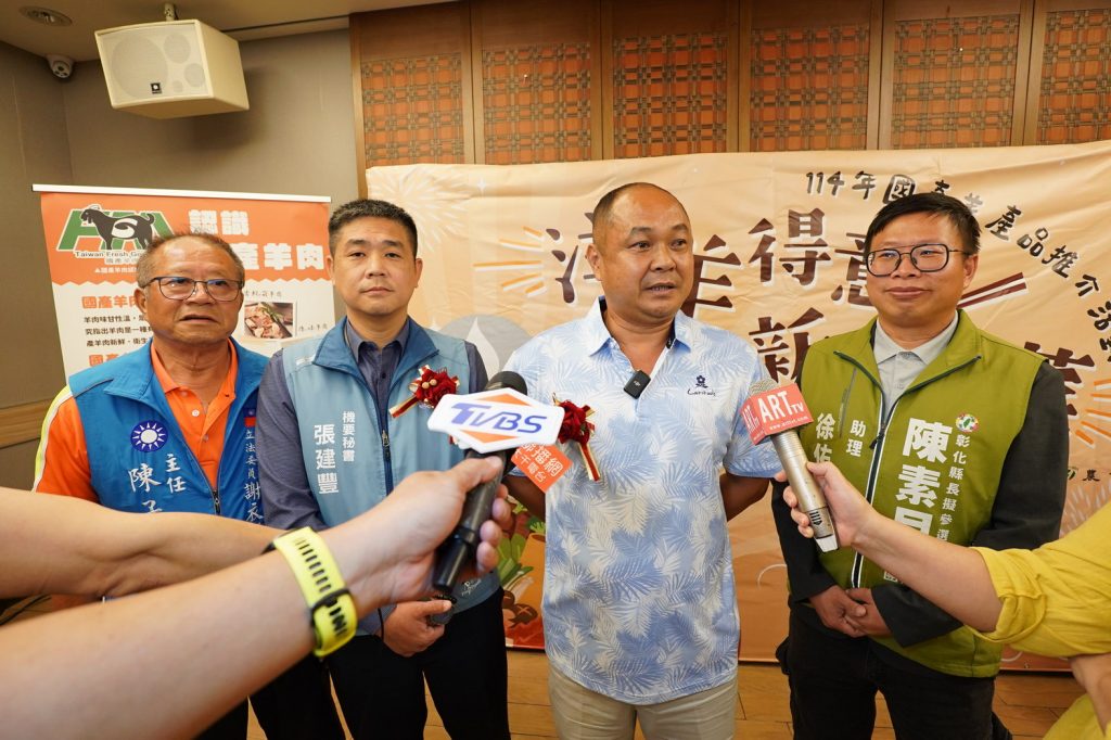 Image0003 - 報新聞 Mega News