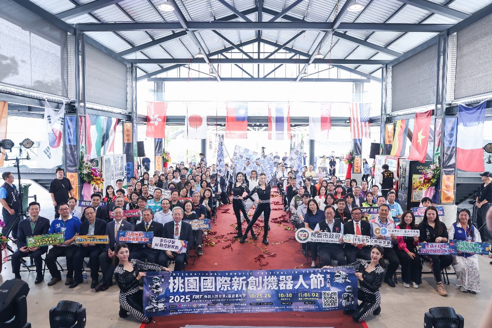 2025 桃園國際新創機器人節菁英爭霸 11/1-2主場移師中原文創園區 6 03%E7%94%A2%E5%AE%98%E5%AD%B8%E7%A0%94%E8%B2%B4%E8%B3%93%E4%BB%A5%E5%8F%8A%E9%A6%AC%E4%BE%86%E8%A5%BF%E4%BA%9E%E7%AB%B6%E8%B3%BD%E5%9C%98%E9%9A%8A%E6%97%A5%E6%9C%AC%E8%B2%B4%E8%B3%93%E9%BD%8A%E8%81%9A%E9%96%8B%E5%B9%95%E5%85%B8%E7%A6%AE