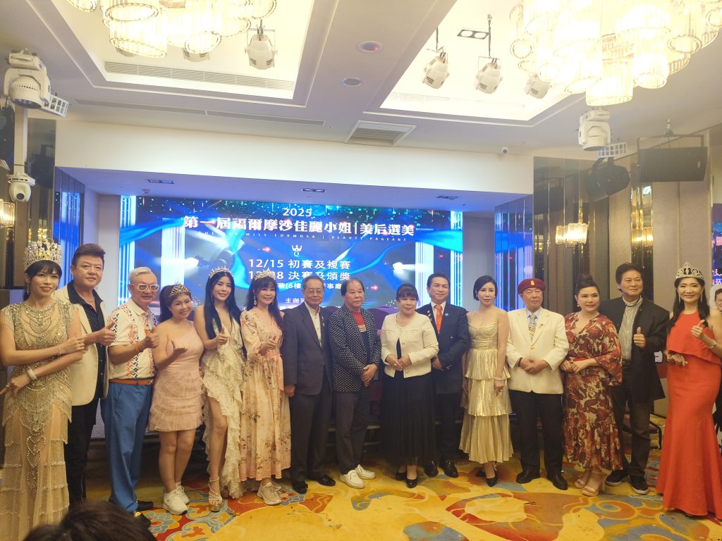 IMG_20251031_164842 - 報新聞 Mega News