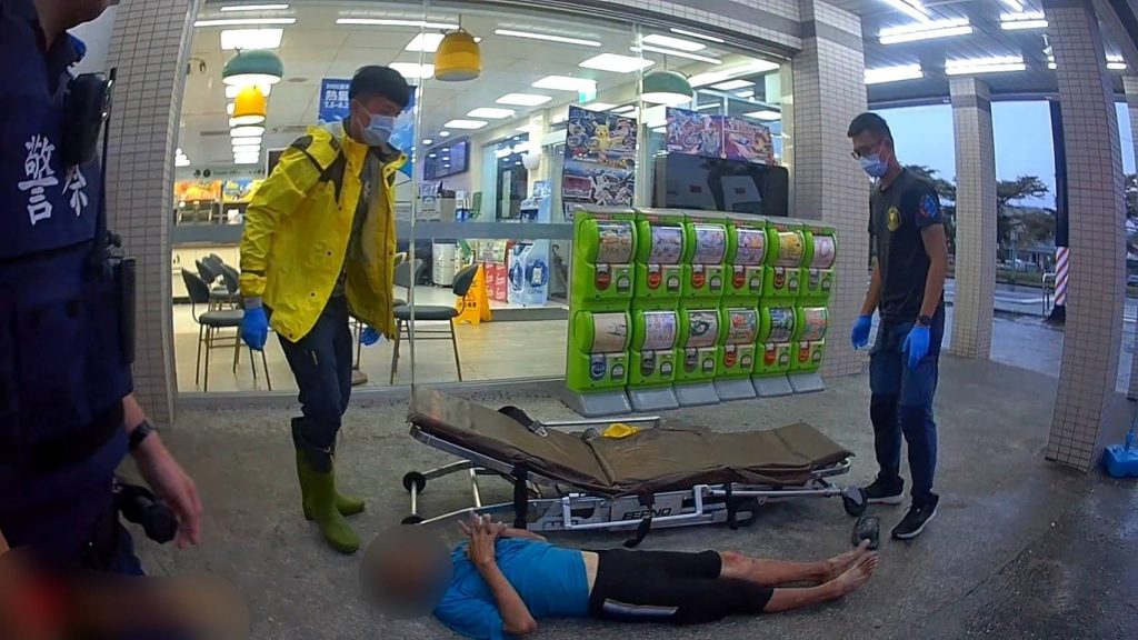 熱心民眾通報池上警及時救援失溫男子 警消合作挽回一命